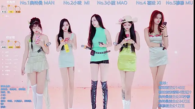 Snapshot of Luckygirls-339 chatting on December 20, 11:23 pm Luckygirls-339 online show from December 20, 11:23 pm