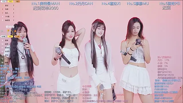 Snapshot of Luckygirls-339 chatting on February 10, 10:14 pm Luckygirls-339 online show from February 10, 10:14 pm