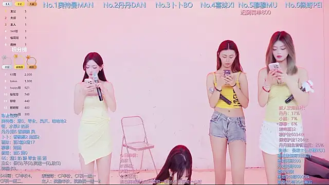 Snapshot of Luckygirls-339 chatting on February 28, 10:44 pm Luckygirls-339 online show from February 28, 10:44 pm