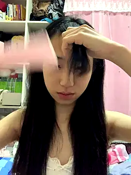 Snapshot of hanhan-oooooo chatting on December 16, 4:23 pm hanhan-oooooo online show from December 16, 4:23 pm