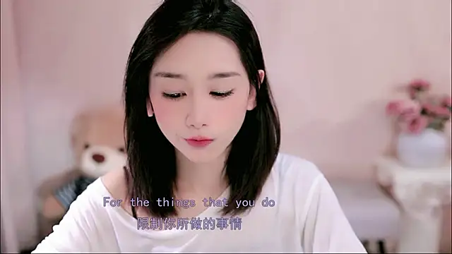 IamMeow- online show from March 26, 1:17 pm