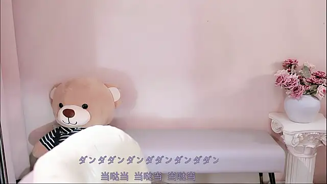 IamMeow- online show from March 29, 1:11 pm