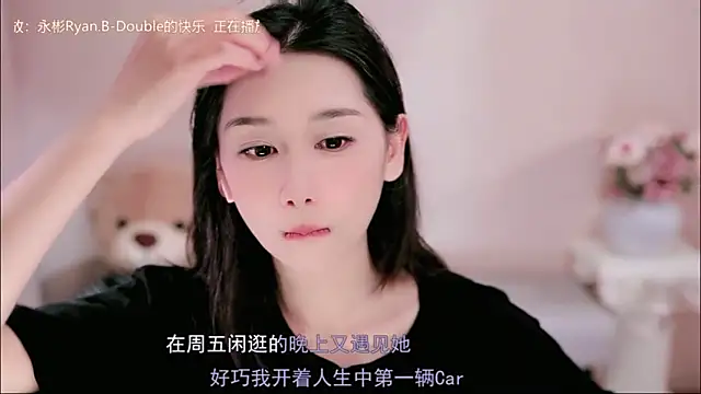 IamMeow- online show from April 30, 1:28 pm