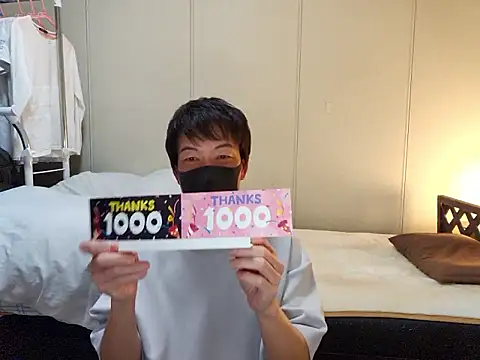 sweets danshi online show from February 17, 1:07 pm