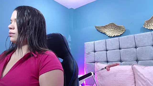 AuraArnau online show from January 14, 2:12 pm