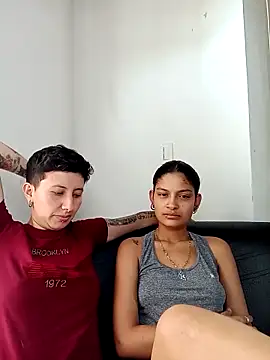 Mei and Gaby online show from January 5, 8:12 pm