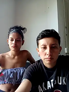 Mei and Gaby online show from January 11, 4:45 pm