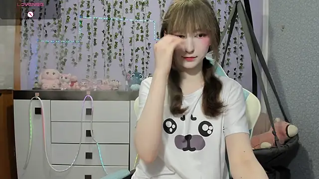 Yoonhee ki online show from July 12, 3:58 pm