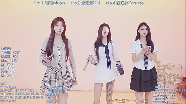 SSF-888 online show from March 7, 5:26 am