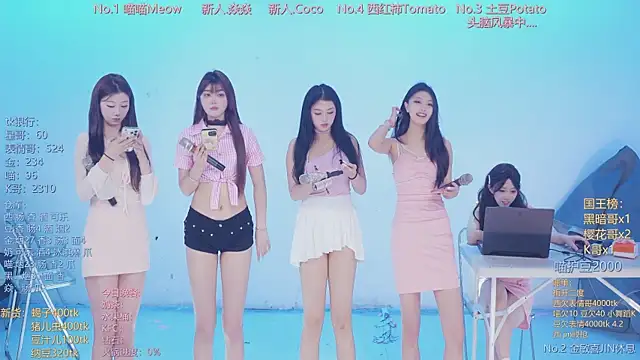 SSF-888 online show from April 7, 6:47 am