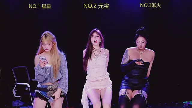 Snapshot of CN-002 chatting on December 20, 4:25 pm CN-002 online show from December 20, 4:25 pm