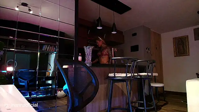 Ambrosia       online show from April 14, 11:22 pm