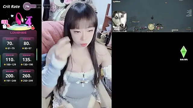 diaperlilinai0210 online show from January 7, 1:46 pm