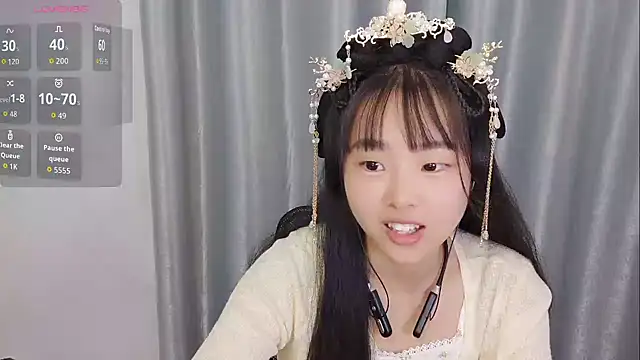 Snapshot of kaia-Baby chatting on December 23, 1:36 am kaia-Baby online show from December 23, 1:36 am