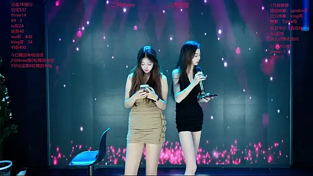 Yangyuba-003 online show from February 2, 7:12 pm