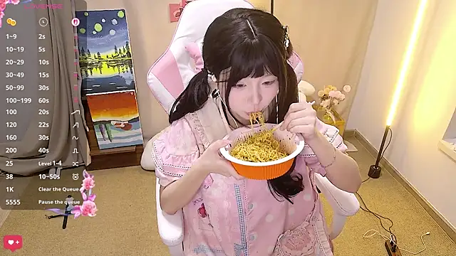 cuteqiqi online show from May 20, 11:27 am