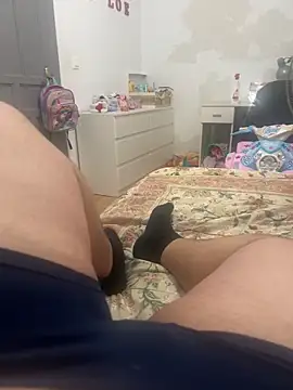 Snapshot of paco199923 chatting on July 1, 9:44 am paco199923 online show from July 1, 9:44 am