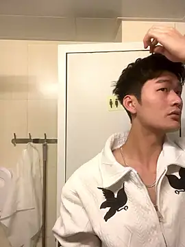 nanda108520 online show from January 14, 4:01 pm