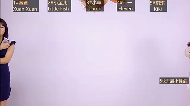 xpc001 online show from January 18, 2:15 am