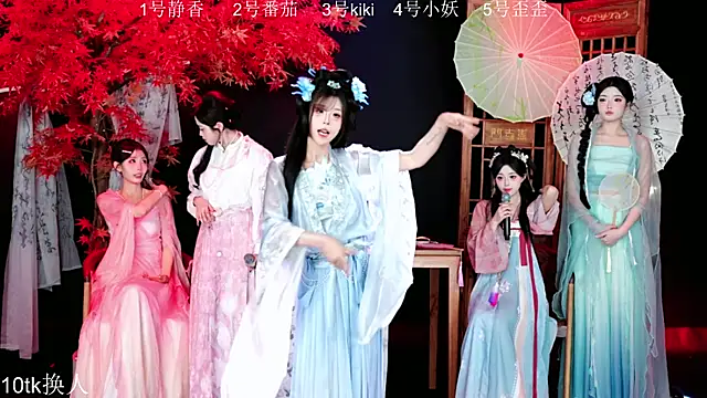 Snapshot of Shiny-girl7788 chatting on January 10, 9:22 am Shiny-girl7788 online show from January 10, 9:22 am