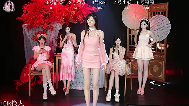 Snapshot of Shiny-girl7788 chatting on January 15, 9:14 am Shiny-girl7788 online show from January 15, 9:14 am