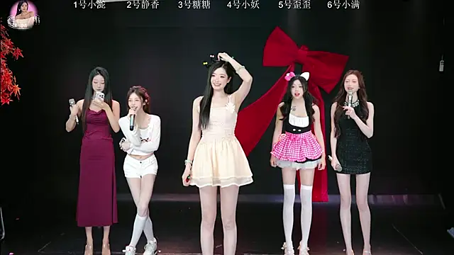 Shiny-girl7788 online show from March 15, 10:21 am