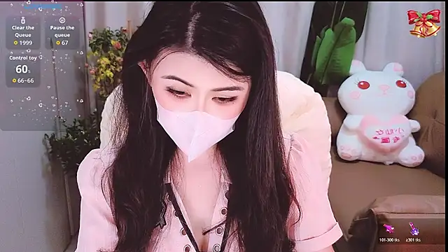 1-Emma-1 online show from July 21, 11:34 am