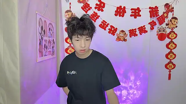 afahyu online show from March 22, 1:25 pm