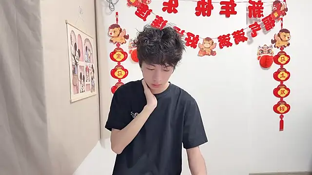 afahyu online show from April 9, 12:21 pm