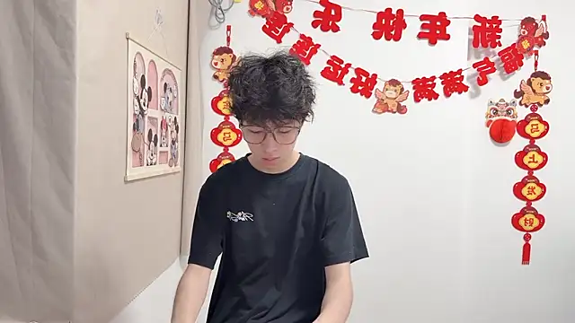 afahyu online show from April 11, 1:43 am