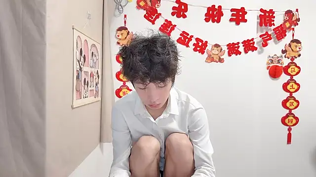 afahyu online show from April 14, 1:55 am