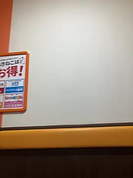 pon05240 online show from April 10, 10:14 pm