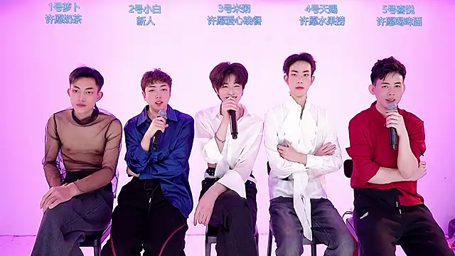 HD-stick998 online show from February 2, 8:35 am