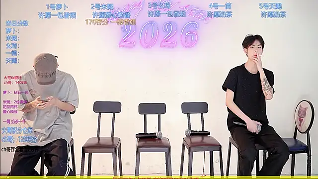 Snapshot of HD-stick998 chatting on March 10, 8:19 am HD-stick998 online show from March 10, 8:19 am