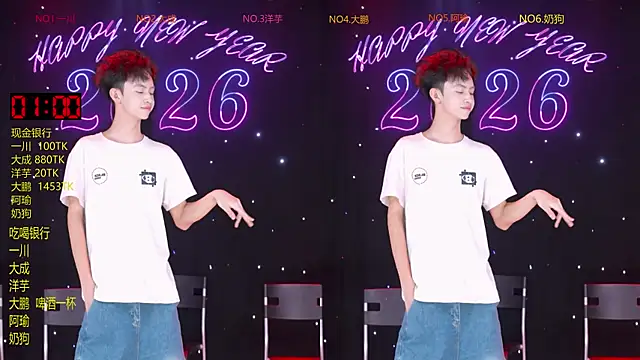 jmcm001 online show from February 24, 12:14 pm