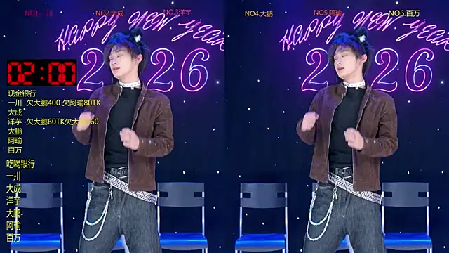 jmcm001 online show from February 25, 12:15 pm