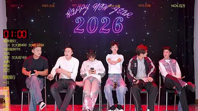 jmcm001 online show from February 26, 12:04 pm