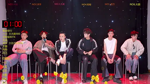 jmcm001 online show from March 1, 12:18 pm