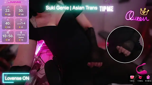 Snapshot of asiantransgirlsuki chatting on March 7, 5:37 am asiantransgirlsuki online show from March 7, 5:37 am