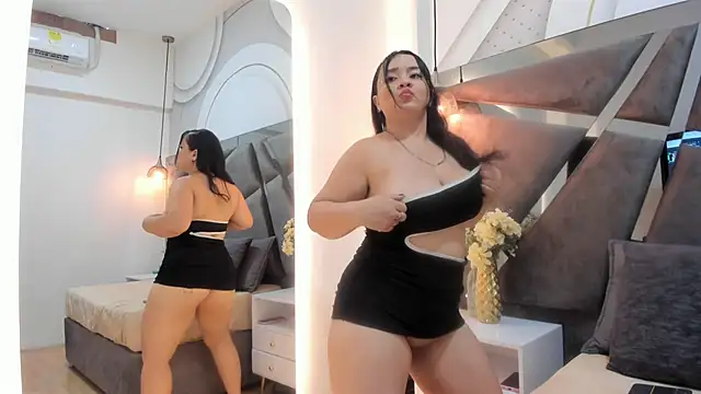 Snapshot of emiily_whitee_ chatting on January 10, 7:37 pm emiily whitee online show from January 10, 7:37 pm