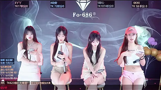 FO-686- online show from March 1, 6:32 pm