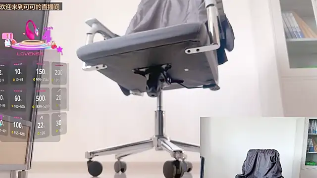 mi-ki1314 online show from April 10, 4:39 am