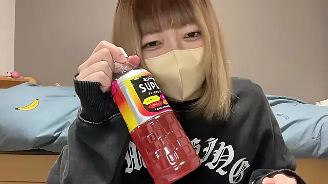 Snapshot of koko_xoxo chatting on February 2, 1:10 pm koko xoxo online show from February 2, 1:10 pm