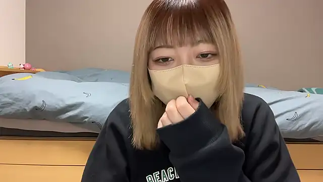 Snapshot of koko_xoxo chatting on February 4, 1:17 pm koko xoxo online show from February 4, 1:17 pm