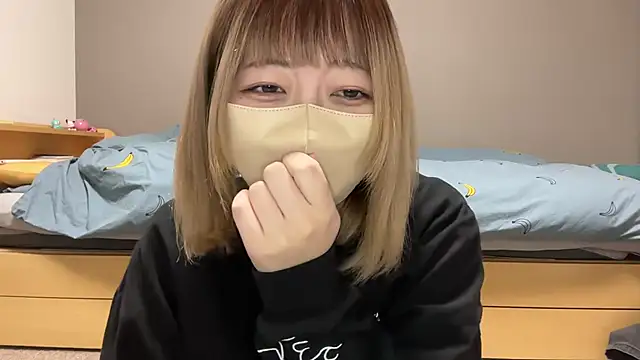 Snapshot of koko_xoxo chatting on February 5, 8:52 am koko xoxo online show from February 5, 8:52 am