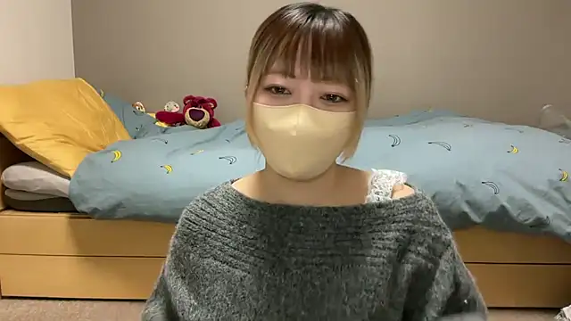 Snapshot of koko_xoxo chatting on February 22, 1:42 pm koko xoxo online show from February 22, 1:42 pm