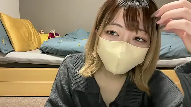 Snapshot of koko_xoxo chatting on February 27, 1:44 pm koko xoxo online show from February 27, 1:44 pm