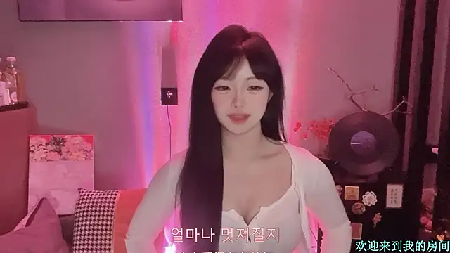 1X-xiaoyi online show from January 16, 1:15 pm