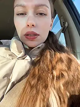 LeiaMood online show from February 17, 4:53 am