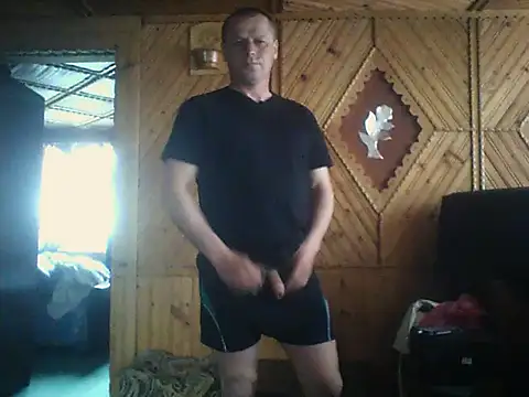 Snapshot of Ivan9iutt chatting on May 2, 3:39 pm Ivan9iutt online show from May 2, 3:39 pm